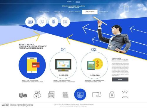 脸与身材不符是种怎样的体验？